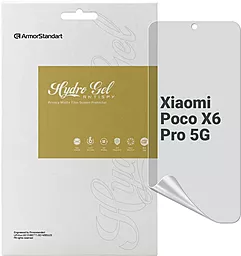 Гидрогелевая пленка ArmorStandart Anti-spy для Xiaomi Poco X6 Pro 5G (ARM73485) - фото Гидрогелевая пленка ArmorStandart Anti-spy для Xiaomi Poco X6 Pro 5G (ARM73485)
