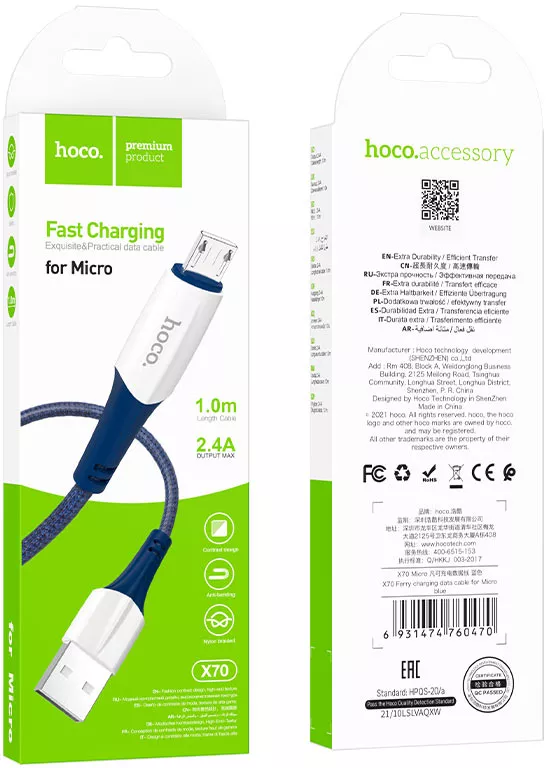Кабель Hoco X70 Ferry USB-A - micro USB 12w 2.4a 1м cable Blue - фото 4