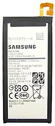 Аккумулятор Samsung G570 Galaxy J5 Prime / EB-BG570ABE (2400 mAh) 12 мес. гарантии