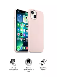 Чехол ArmorStandart ICON2 Case для Apple iPhone 13  Chalk Pink (ARM60602) - миниатюра 3
