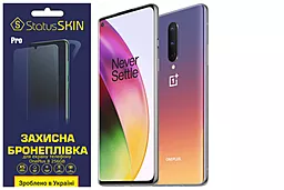 Захисна плівка StatusSKIN Pro OnePlus 8 Clear - фото Захисна плівка StatusSKIN Pro OnePlus 8 Clear
