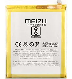 Акумулятор Meizu M5 / BA611 (3070 mAh)