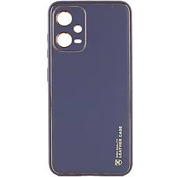 Чехол Epik Xshield для Xiaomi Poco X5 5G, Redmi Note 12 5G Lavender Gray