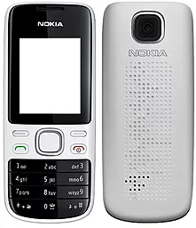 Корпус для Nokia 2690 з клавіатурою White