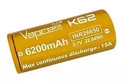 Акумулятор Vapcell 26650 6200mAh 15A Flat-Top 1шт (INR26650 K62) 3.7 V