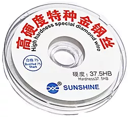 Струна металева для розділення дисплеїв і сенсорів Sunshine 0.08 мм / 100 м - фото Струна металева для розділення дисплеїв і сенсорів Sunshine 0.08 мм / 100 м