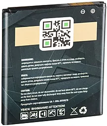 Аккумулятор Samsung G360H Galaxy Core Prime / EB-BG360CBC (2000 mAh) Gelius Pro - миниатюра 2