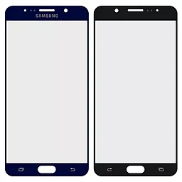 Корпусное стекло дисплея Samsung Galaxy Note 5 N9200 Blue