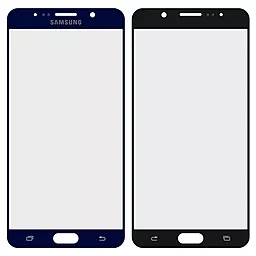 Корпусне скло дисплея Samsung Galaxy Note 5 N9200 Blue