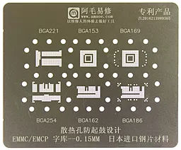 BGA трафарет (для реболлинга) Amaoe для EMMC/EMCP: BGA221, BGA153, BGA169, BGA254, BGA162, BGA186 - фото BGA трафарет (для реболлинга) Amaoe для EMMC/EMCP: BGA221, BGA153, BGA169, BGA254, BGA162, BGA186