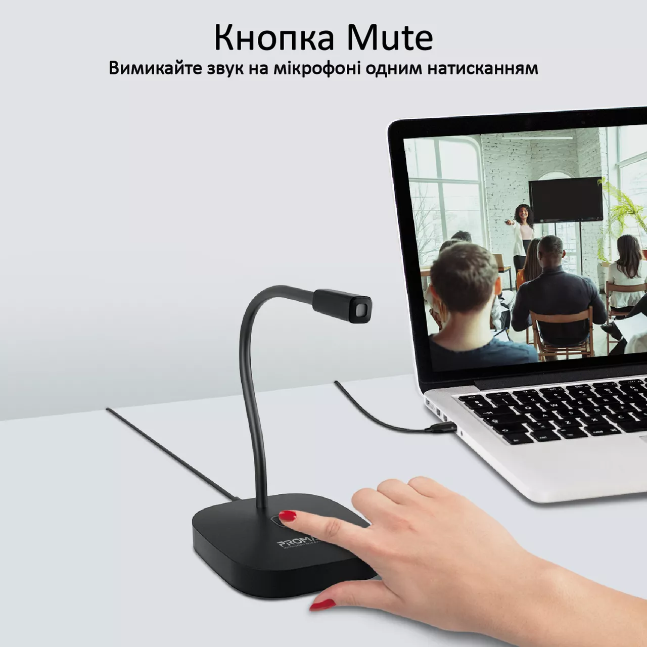 Мікрофон Promate ProMic-1 Black - фото 4