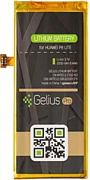 Акумулятор Huawei P8 Lite / HB3742A0EZC (2200 mAh) Gelius Pro