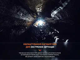 Ліхтарик акумуляторний Fenix PD40R V3.0 (1x21700) - мініатюра 9 Ліхтарик акумуляторний Fenix PD40R V3.0 (1x21700) - мініатюра 9