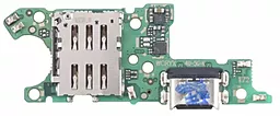 Нижня плата Huawei Honor X9A з роз'ємом зарядки, Sim-картки та мікрофоном, Original - фото Нижня плата Huawei Honor X9A з роз'ємом зарядки, Sim-картки та мікрофоном, Original