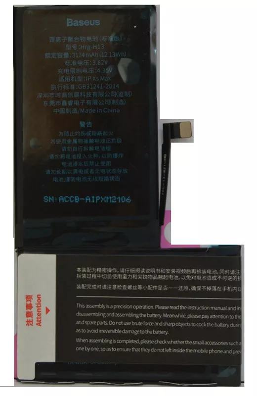 Аккумуляторы для телефона Apple iPhone XS Max фото