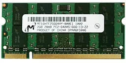 Оперативная память для ноутбука Micron 2GB SO-DIMM DDR2 800MHz (MT16HTF25664HY-800E1_)