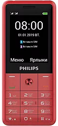 Мобильный телефон Philips Xenium E169 Dual Sim Red - фото Мобильный телефон Philips Xenium E169 Dual Sim Red