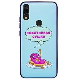 Чехол 1TOUCH ForFun Xiaomi Redmi Note 7,  Note 7 Pro, Note 7s Horny drying