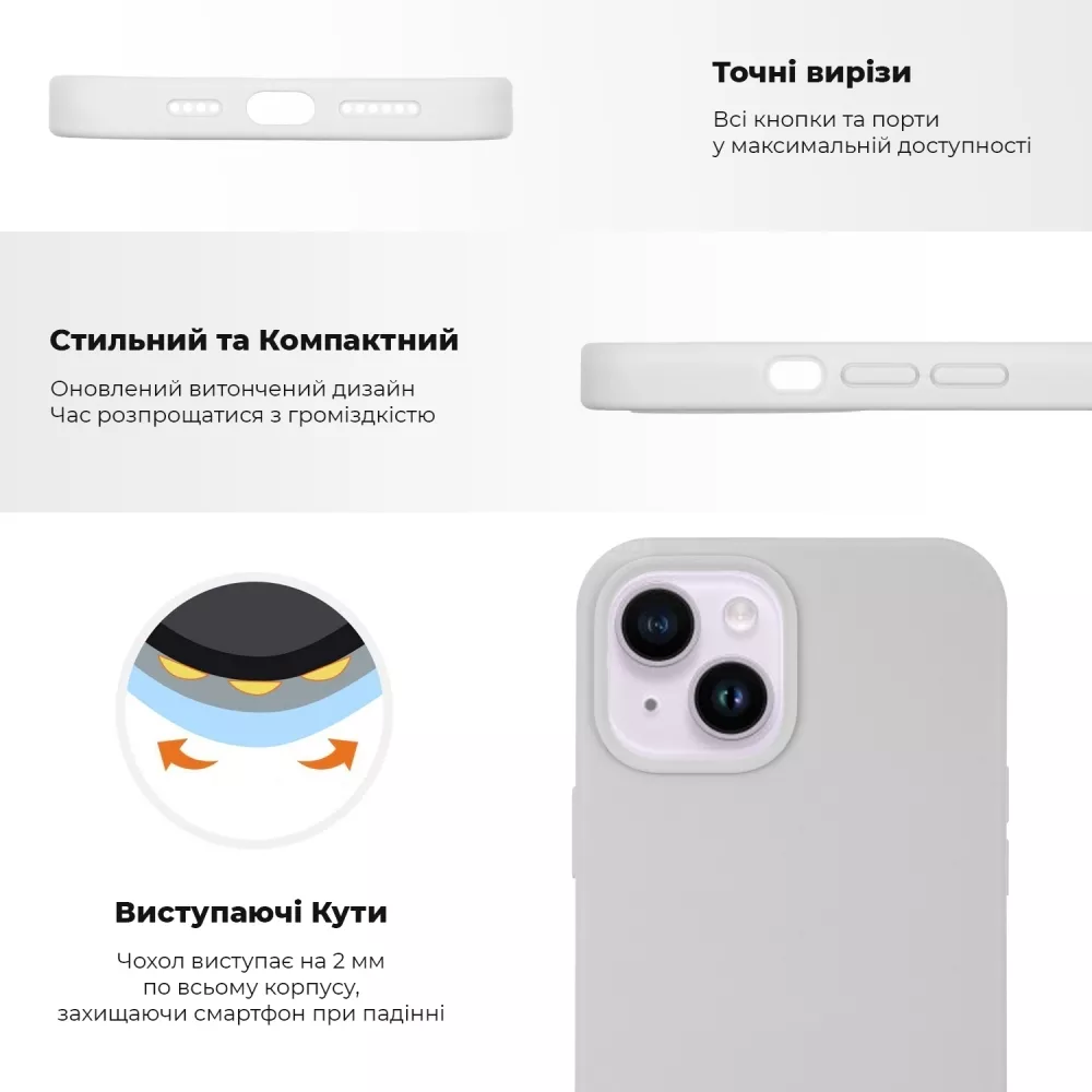Чохол Silicone Case для Apple iPhone 11 Yellow - фото 2
