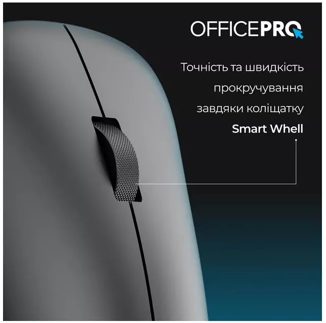 Компьютерная мышка OfficePro M225B Silent Click Wireless Black - фото 11