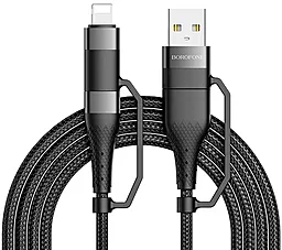 USB PD Кабель Borofone Multi-Energy 60w 20a 4-in-1 USB-A+C to Lightning/Type-C cable black