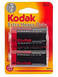 Батарейки Kodak D (R20) Extra Heavy Duty BLISTER CARD 2шт