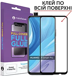 Защитное стекло MAKE Full Cover Full Glue Huawei P Smart Pro 2019 Black (MGFHUPSP)