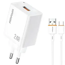 Сетевое зарядное устройство Amaya E79D 2.4a USB-A port charger + USB-A - Type-C cable White - фото Сетевое зарядное устройство Amaya E79D 2.4a USB-A port charger + USB-A - Type-C cable White