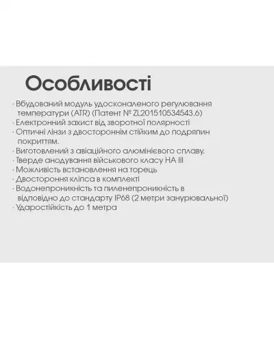Фонарик Nitecore MT2A Pro (6-1019_pro) - фото 17