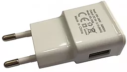 Сетевое зарядное устройство Atcom ES-D06 2.1a USB-A home charger white (AT14903)