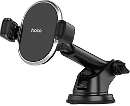 Держатель с беспроводной зарядкой Hoco S12 + Wireless Black/Steel - фото Держатель с беспроводной зарядкой Hoco S12 + Wireless Black/Steel