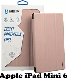 Чехол для планшета BeCover для Apple iPad mini 6 Rose Gold (707526) - фото Чехол для планшета BeCover для Apple iPad mini 6 Rose Gold (707526)