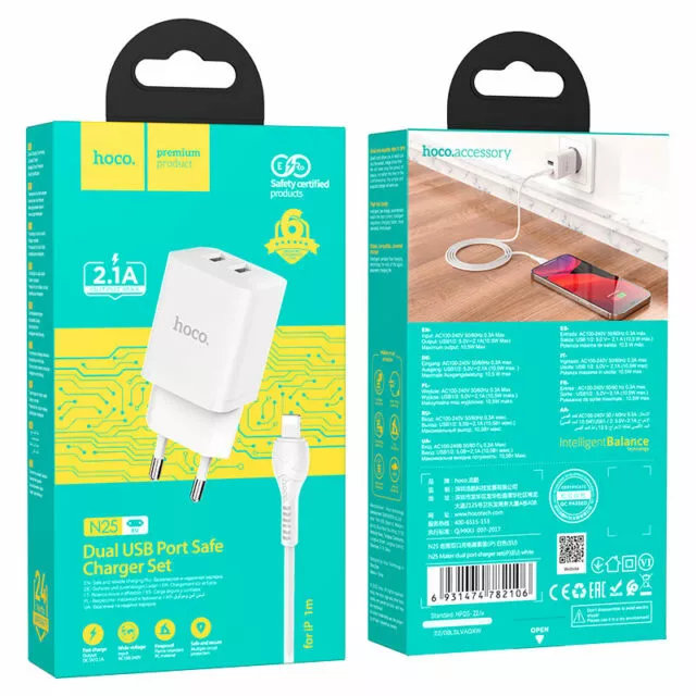 Сетевое зарядное устройство Hoco N25 2.1a 2xUSB-A ports charger + Lightning cable white - фото 4