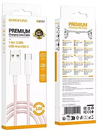 Кабель Borofone BX117 Source USB-A - Type-C 15w 3a 1м cable Pink - миниатюра 4 Кабель Borofone BX117 Source USB-A - Type-C 15w 3a 1м cable Pink - миниатюра 4
