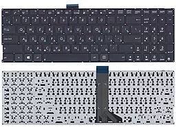 Клавиатура для ноутбука Asus X555L без рамки черная