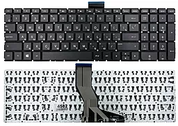 Клавіатура для ноутбуку HP Pavilion 15-AB 15-AU 15-BC 17-AB 17-G Envy M6-p M6-ae M7-n черная