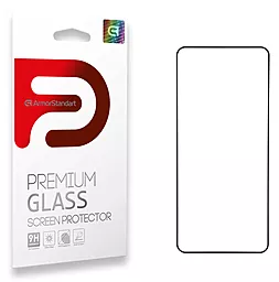 Защитное стекло ArmorStandart Full Glue Curved для Samsung G980 Galaxy S20  Black (ARM56274GFGBK)