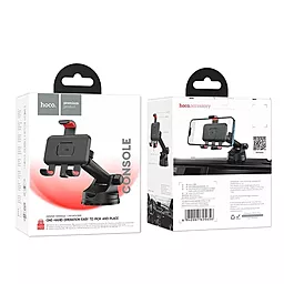 Тримач Hoco H22 Dragon automatic clamping car holder (center console) Black - мініатюра 9 Тримач Hoco H22 Dragon automatic clamping car holder (center console) Black - мініатюра 9