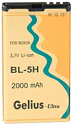 Акумулятор Nokia Lumia 630 / BL-5H (2000 mAh) Gelius
