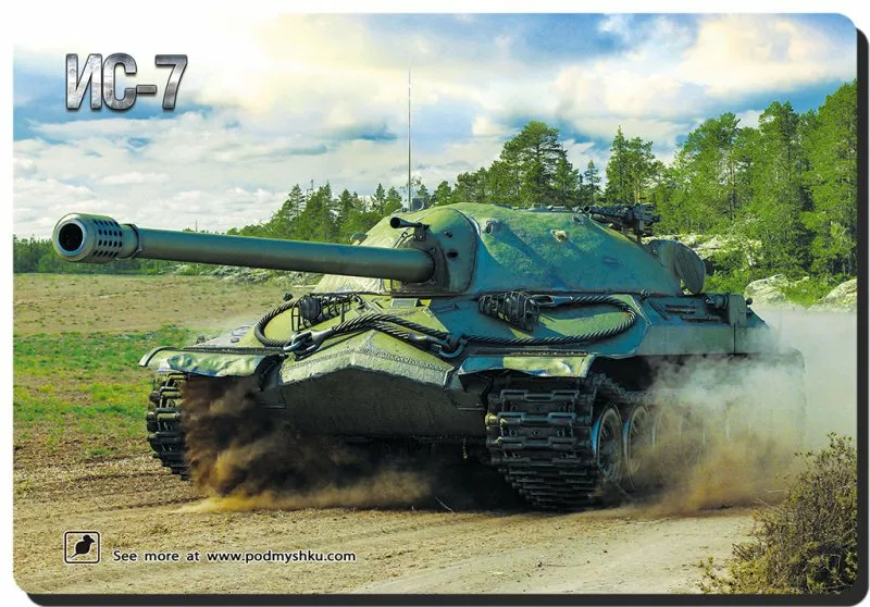 Килимок Podmyshku Танк ИС-7 M - фото 1