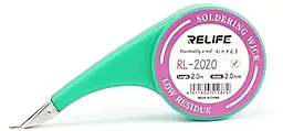 Очищувач припою RELIFE RL-2020 (2.0мм)