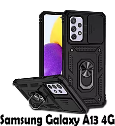 Чехол BeCover Military для Samsung Galaxy A13 4G Black (707393)