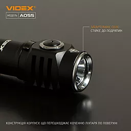 Фонарик Videx VLF-A055 - миниатюра 4