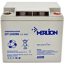Акумуляторна батарея Merlion 12V 40Ah (GP12400M6)