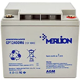 Аккумуляторная батарея Merlion 12V 40Ah (GP12400M6) - фото Аккумуляторная батарея Merlion 12V 40Ah (GP12400M6)