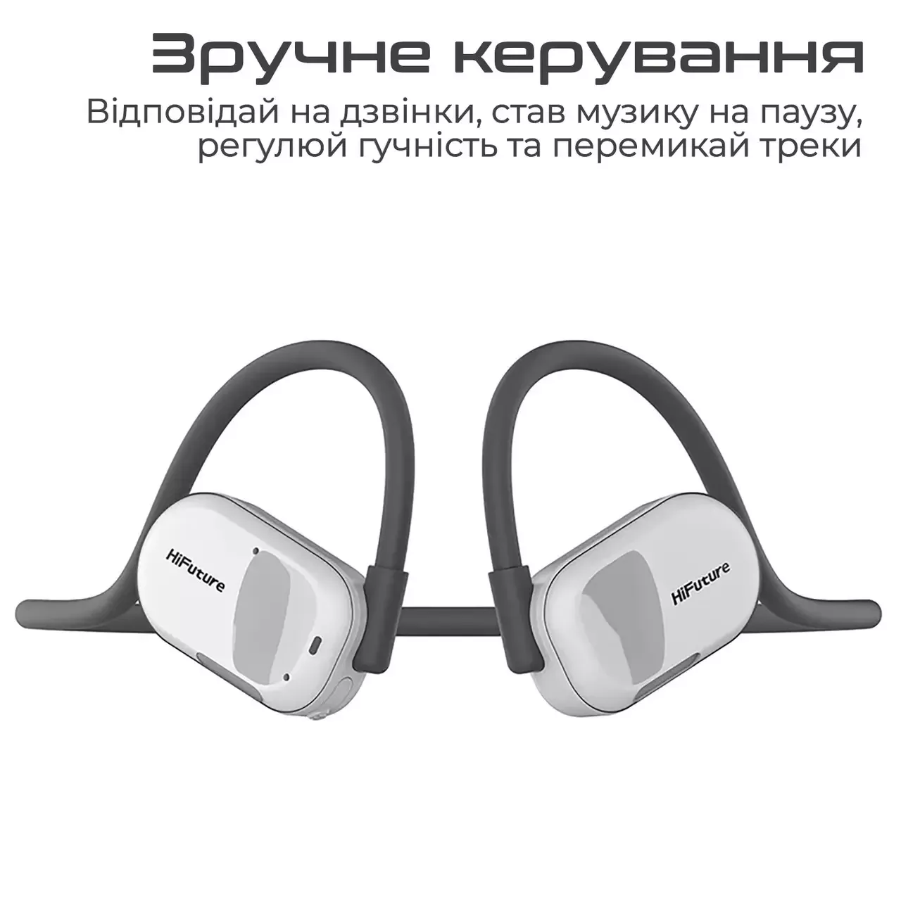 Наушники HIFUTURE FutureMate Black (futuremate.black) - фото 10