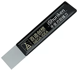 Скребок MEGA-IDEA iShuriken Ultra Thin T0.2mm