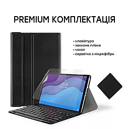 Чехол для планшета AIRON Premium Lenovo Tab M10 HD (2nd Gen) TB-X306F + клавиатура + защитная плёнка Чёрный (4822352781053) - миниатюра 3