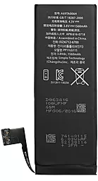 Аккумулятор для Apple iPhone 5S / DV00DV6335 (1560 mAh) PowerPlant - фото Аккумулятор для Apple iPhone 5S / DV00DV6335 (1560 mAh) PowerPlant
