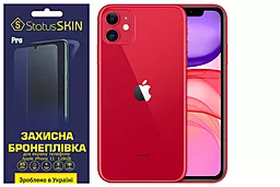 Захисна плівка StatusSKIN Pro Apple iPhone 11 Clear - фото Захисна плівка StatusSKIN Pro Apple iPhone 11 Clear